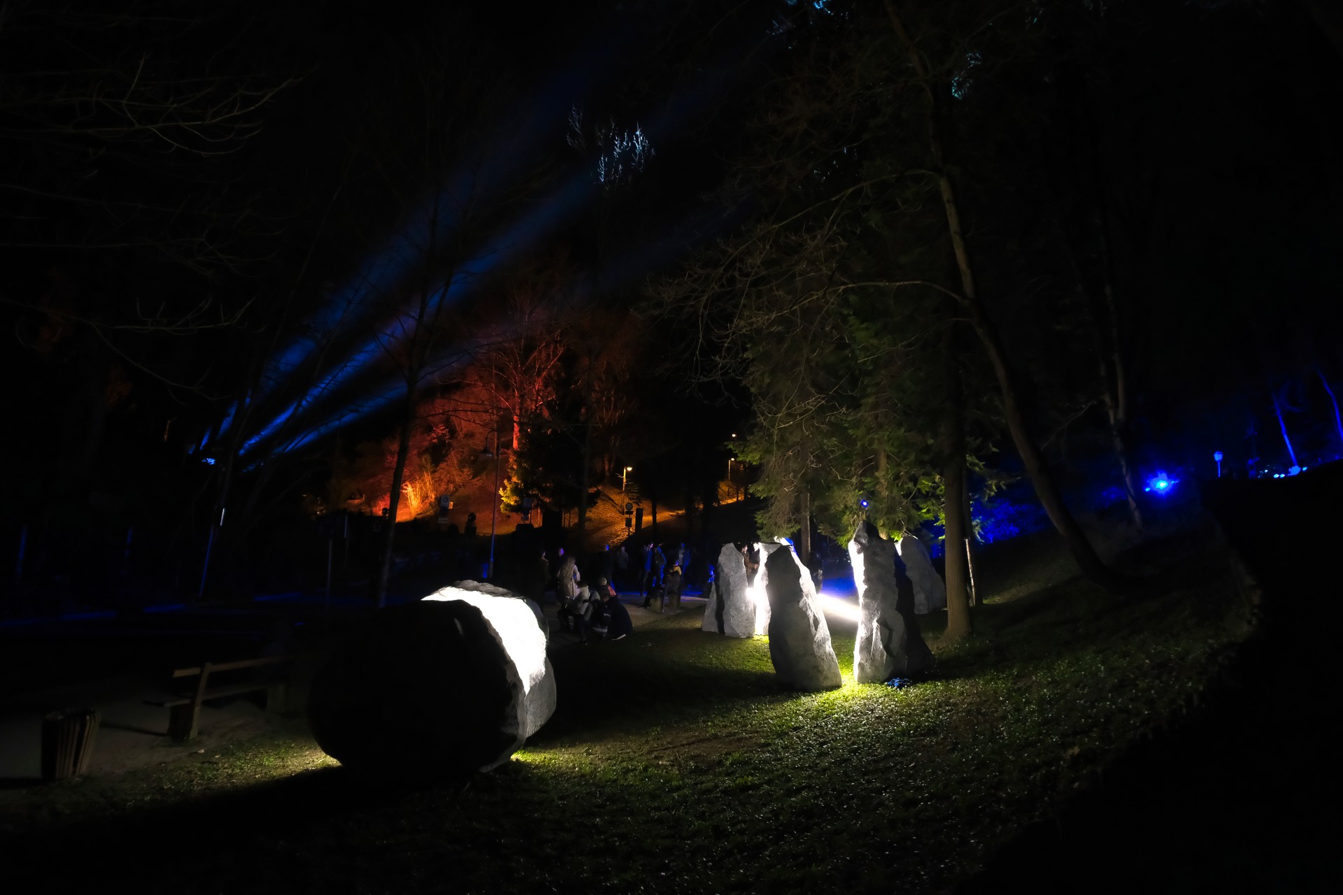 Meteoriti / Park Ribnjak