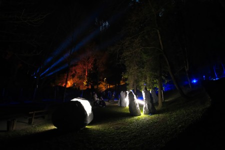 Meteoriti / Park Ribnjak